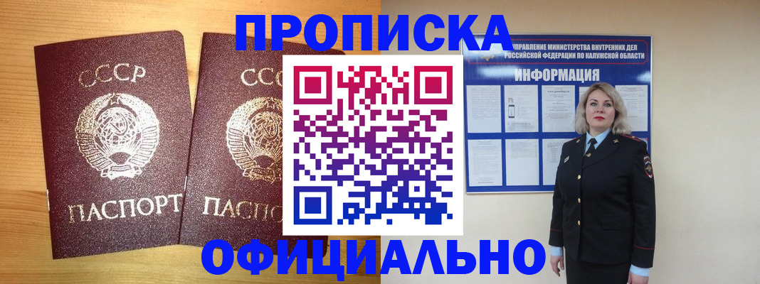 форма 3 в Ипатово